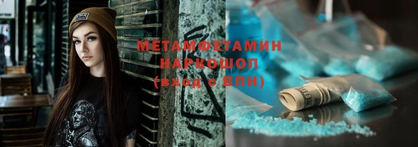 гидропоника Иннополис
