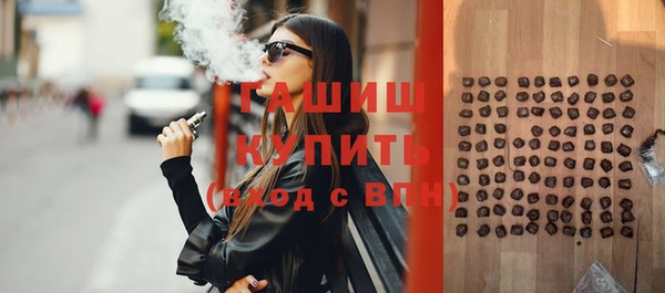 соль ск Инта