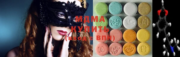 гидропоника Иннополис