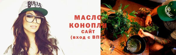 прущий лед Инсар