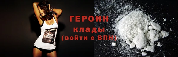 прущий лед Инсар
