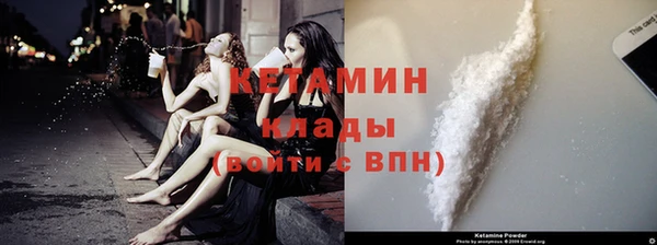 прущий лед Инсар