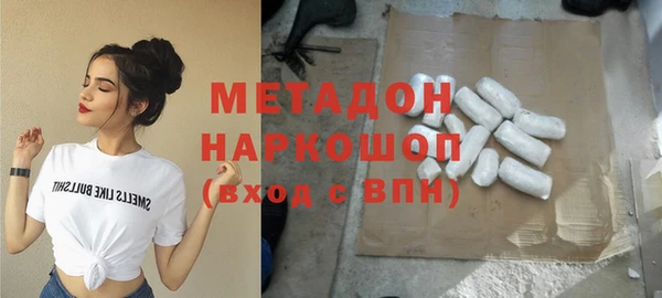 гидропоника Иннополис
