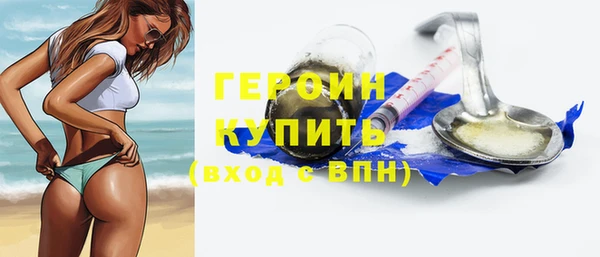 соль ск Инта