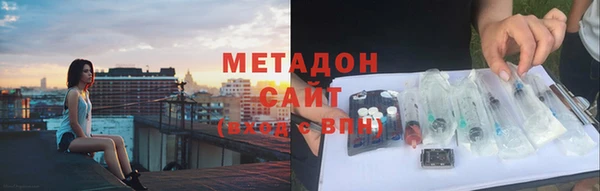 соль ск Инта