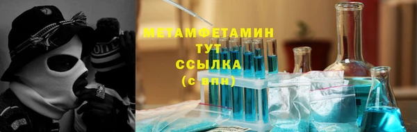 гидропоника Иннополис