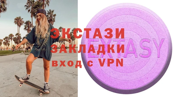 гидропоника Иннополис