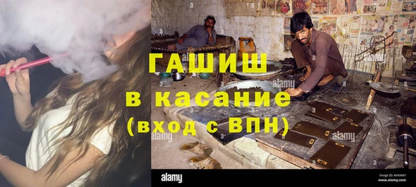 прущий лед Инсар