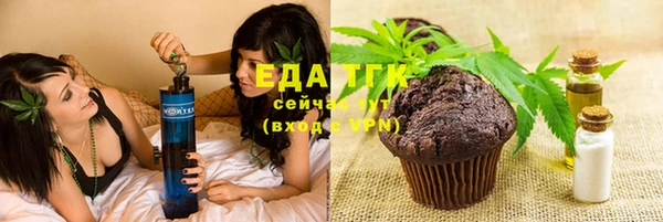 гидропоника Иннополис