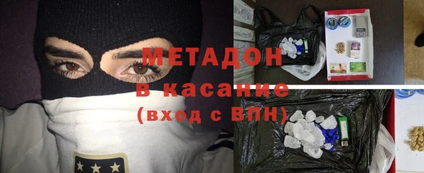 гидропоника Иннополис