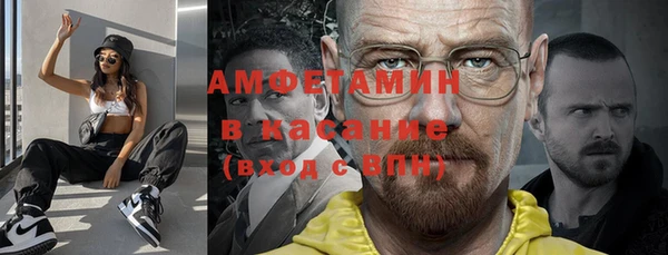 прущий лед Инсар