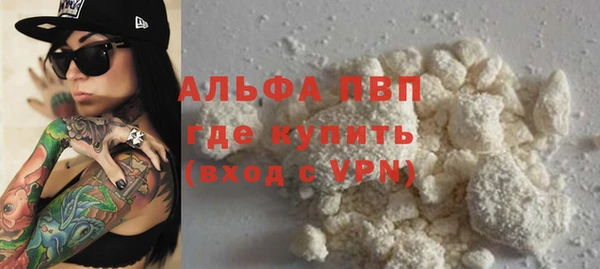 соль ск Инта